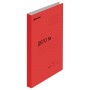 Скоросшиватель картонный мелованный BRAUBERG гарантированная плотность 360 г/м2 красный до 200 листов 124575