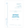 Журнал учета движения товара на складе ТОРГ-18 48 л. картон офсет А4 200х290 мм STAFF 130080