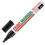 Маркер-краска лаковый paint marker 4 мм ЧЕРНЫЙ БЕЗ КСИЛОЛА без запаха алюминий BRAUBERG PROFESSIONAL 150877