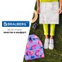 Рюкзак BRAUBERG универсальный сити-формат Воздушные шары 20 литров 41х32х14 см 228853