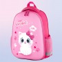 Ранец ПИФАГОР EVA BASIC 1 отделение Fluffy cat 39х30х16 см 270691