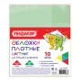 Обложки ПВХ для тетради и дневника ПИФАГОР комплект 10 шт. цветные плотные 100 мкм 210х350 мм 227477