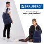 Рюкзак BRAUBERG POSITIVE универсальный потайной карман Dark blue 42х28х14 см 270775