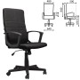 Кресло офисное BRABIX Focus EX-518 ткань черное 531575