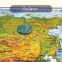 Карта мира физическая 120х78 см 1:25М с ламинацией интерактивная европодвес BRAUBERG 112379