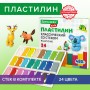 Пластилин классический BRAUBERG KIDS 24 цвета 480 грамм стек ВЫСШЕЕ КАЧЕСТВО 106437