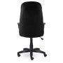 Кресло офисное BRABIX Praktik EX-279 ткань E черное 532021