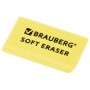 Набор ластиков BRAUBERG Soft 2 шт. 52х25х9 мм цвет ассорти прямоугольные скошенные края 228062
