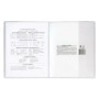 Обложка ПВХ для тетради и дневника ПИФАГОР прозрачная плотная 100 мкм 210х350 мм 227479