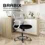 Кресло офисное 532010 BRABIX