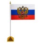 Флаг России настольный 14х21 см с гербом РФ BRAUBERG 550183 RU20
