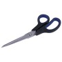 Ножницы BRAUBERG Soft Grip 190 мм черно-синие резиновые вставки 3-х сторонняя заточка 230762