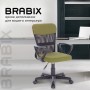 Кресло подростковое КОМПАКТНОЕ BRABIX Jet MG-315 зеленое 531841