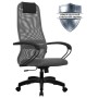 Кресло офисное МЕТТА SU-B-8 пластик ткань-сетка сиденье мягкое светло-серое