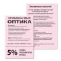 Бумага цветная BRAUBERG А4 80 г/м2 100 л. пастель розовая для офисной техники 112447