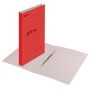 Скоросшиватель картонный мелованный BRAUBERG гарантированная плотность 360 г/м2 красный до 200 листов 124575