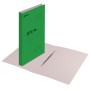 Скоросшиватель картонный мелованный BRAUBERG гарантированная плотность 360 г/м2 зеленый до 200 листов 121519