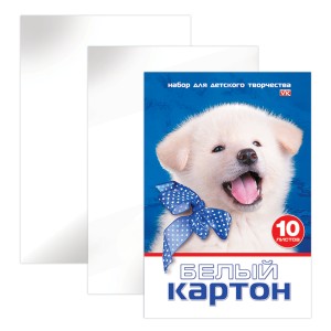Картон белый А4 МЕЛОВАННЫЙ 10 листов в папке HATBER VK 205х295 мм Белый щенок 10Кб4 15023 N234884