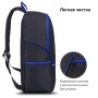 Рюкзак STAFF TRIP универсальный 2 кармана черный с синими деталями 40x27x15 5 см 270786