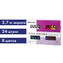 Краски акриловые художественные BRAUBERG ART DEBUT НАБОР 24 шт. по 75 мл 8 цветов в тубах 191128