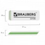 Ластик BRAUBERG Partner 57х18х8 мм белый прямоугольный скошенные края 221036