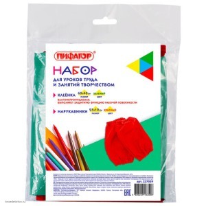 Набор для уроков труда ПИФАГОР