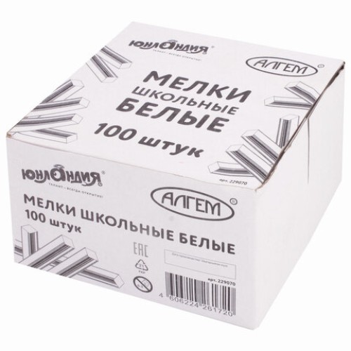 Мел белый квадратный 100 штук ЮНЛАНДИЯ 
