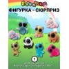 Игрушки для детей "ПАНДЫ. СЕРИЯ YOY YOY"