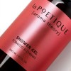 Aroma theory Парфюмированный гель для душа, табак и вишня, 300 мл, 10354239