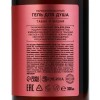 Aroma theory Парфюмированный гель для душа, табак и вишня, 300 мл, 10354239