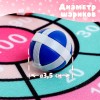 Дартс «Единорог», 3 шарика на липучках, крючок   9731122