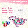 Дартс «Единорог», 3 шарика на липучках, крючок   9731122