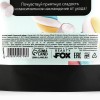 Скраб для тела "Сливочный зефир", 250 г 9500708