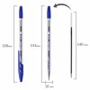 Ручки шариковые BRAUBERG ULTRA СИНИЕ НАБОР 10 штук