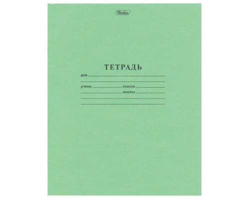 Тетрадь ЗЕЛЁНАЯ обложка 12 л., косая линия с полями, офсет, "HATBER", 12Т5D(С)6(T52440)