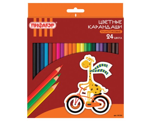 Карандаши цветные ПИФАГОР 