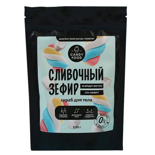 Скраб для тела Сливочный зефир 250 г 