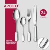 Набор столовых приборов 24 предмета Apollo William