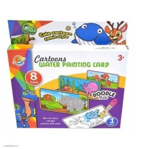 Водная раскраска (8 карточек), ТМ Funky Toys - Океан