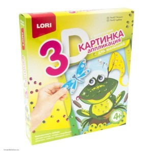 Аппликация для малышей картинка 3D с пайетками Лягушка Lori 
