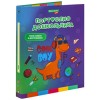 Папка-портфолио дошкольника "ДИНОЗАВР", 4 кольца, 20 файлов, 10 вкладышей, 7БЦ матовая, BRAUBERG KIDS, 115238