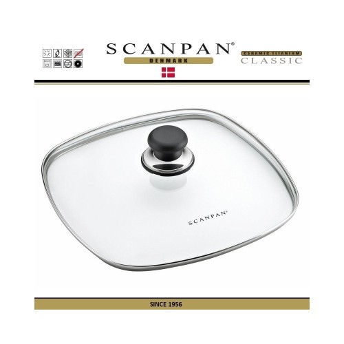 Крышка стеклянная квадратная 28х28 см Scanpan Дания