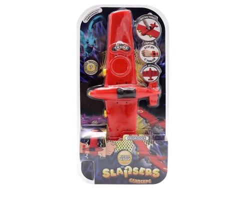 Slapsers Резиновый СЛЭП герой - Роки (Red Rock) 22,5 см 1/24