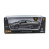 Машинка die-cast Lamborghini Reventon, 1:18, серая, открывающиеся двери, 1/4