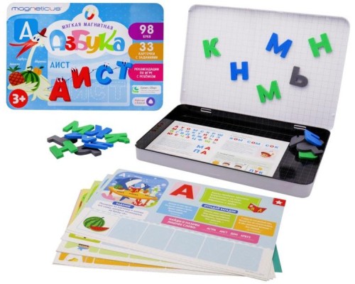 Настольная игра Азбука магнитная