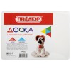 Доска для лепки А4 ПИФАГОР