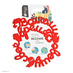 Подставка под горячее Bezzare Apollo genio