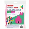 Фартук с нарукавниками для уроков труда ПИФАГОР, 1 карман, 44x55 см, "Black kitten", 270922