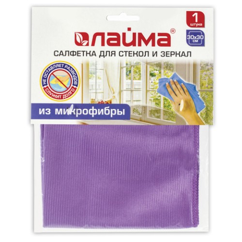 Салфетка для стекол и зеркал LAIMA