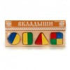 Рамка-вкладыш ТОМИК 322 Геометрия Большая